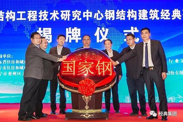 1575344500805422.jpg 微信圖片_20191203113938.jpg