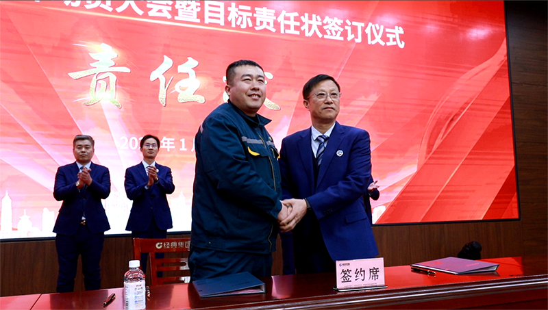 1675297455404005.png 微信圖片_20230130155120.png