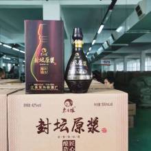 蘇酒明珠，雙溝飄香——探尋江蘇雙溝釀酒廠的熱銷酒類經(jīng)營之道