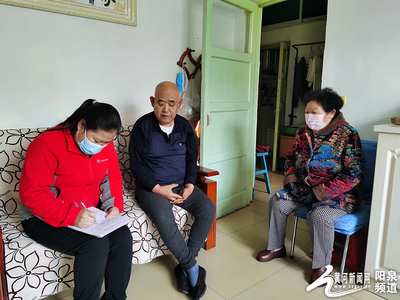 社區(qū)關(guān)愛(ài)殘疾人 入戶走訪暖民心——陽(yáng)泉市城區(qū)后底溝社區(qū)精細(xì)化服務(wù)溫暖居民日常生活